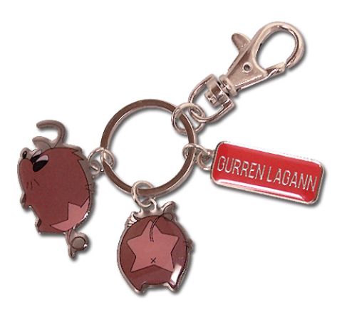Key Chain: Gurren Lagann - Metal Boota