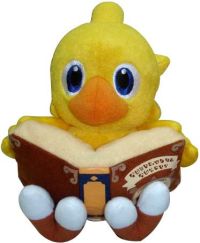 Final Fantasy: Chocobo Plush (Chocobo Tales)