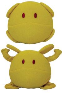 Gundam Seed: Haro Yellow 4.5'' Plush