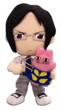 Bleach: Ishida Uryu 8'' Plush