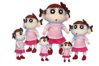 Crayon Shin Chan: 8'' Plush - Penny