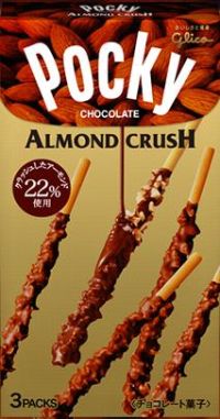Pocky - Almond Crush Mild (Display of 10)