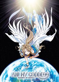 Ah! My Goddess: Belldandy Earth Descend Wall Scroll
