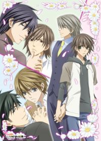 Junjo Romantica: Floral Design Couples Wall Scroll