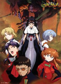 Evangelion: Entry Plug and Group Wall Scroll