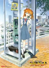Evangelion: Asuka Phone Booth Wall Scroll