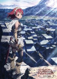 Sacred Blacksmith Wall Scroll - Cecily