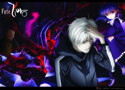 Fate/Zero - Kariya Wall Scroll