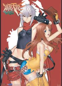 Burst Angel: Jo and Meg Cover Wall Scroll