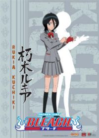 Bleach: Rukia Kuchiki Wall Scroll