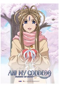 Ah! My Goddess: Belldandy Heart Box Wall Scroll