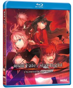 Fate/Stay Night: Unlimited Bladeworks (Blu-Ray)