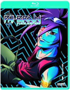 Phi-Brain: Season 1 Collection 1 (Blu-Ray)