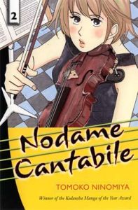 Nodame Cantabile Vol.  2 (Manga)
