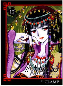 xxxHOLiC Vol. 12 (Manga)