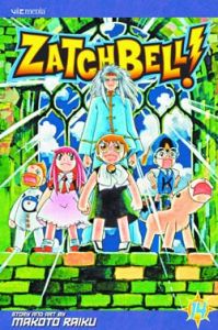Zatch Bell! Vol. 14 (Manga)