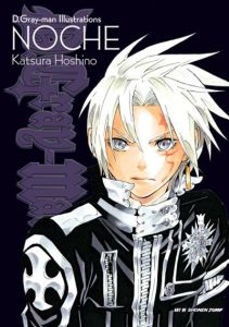 Art Book: D.Gray-man Illustrations