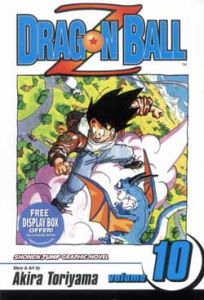 Dragon Ball Z Vol. 10 (2nd edition) (Manga)