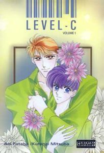 Level C Vol.  1 (Manga)