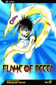 Flame of Recca Vol.  6 (Manga)