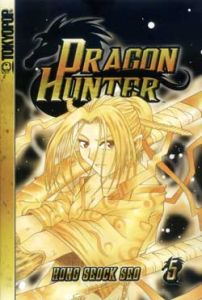 Dragon Hunter Vol.  5 (Manga)