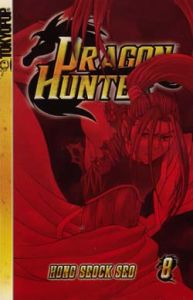 Dragon Hunter Vol.  8 (Manga)