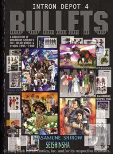 Intron Depot Vol.  4: Bullets