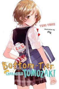 bottom tier character tomozaki fuka