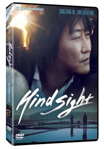 Hindsight (DVD)