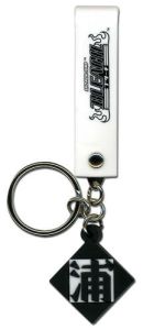 Key Chain: Bleach - Urahara Symbol