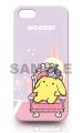 iPhone 5 Case: Wooser Style 5 - King (Hand to Mouth Life)