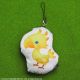 Phone Charm: Final Fantasy - Chocobo Cushion Strap <font class=''item-notice''>[<b>Street Date</b>: 10/30/2013]</font>