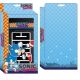 Buckle: Sonic - Sonic Wristband and Buckle Combo