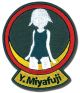 Patch: Strike Witches - Y. Miyafuji Silhouette Panty