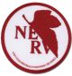 Patch: Evangelion - NERV Logo