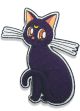 Patch: Sailor Moon - Luna