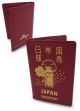 Wallet: Hetalia - Japan Passport Style