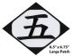 Patch (Large): Bleach - 05th Division Five Symbol
