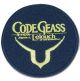 Patch: Code Geass - Geass Symbol