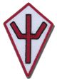Patch: Claymore - Clare Symbol