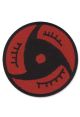 Patch: Naruto Shippuden - Itachi's Mangekyo Sharingan