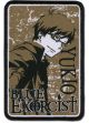 Patch: Blue Exorcist - Yukio Portrait <font class=''item-notice''>[<b>Street Date</b>: 7/30/2013]</font>