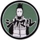 Patch: Naruto Shippuden - Shikamaru Circle