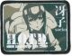 Patch: High School of the Dead - Saeko