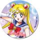 Button: Sailor Moon - Sailor Moon 2''