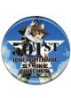 Button: Strike Witches - Yoshika