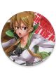 Button: High School of the Dead - Rei