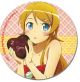 Button: Oreimo - Kirino 2''