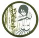 Patch: Bleach - Rukia Dull