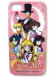 iPhone 4 Case: Sailor Moon Cast Pink